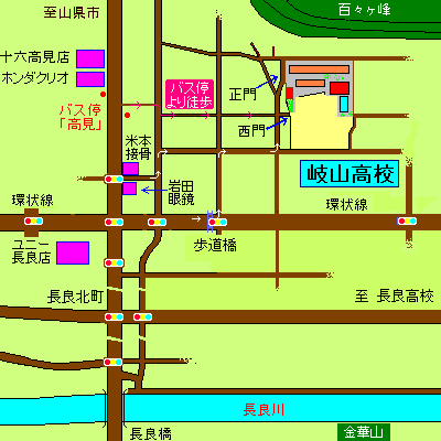 岐山高校の周辺地図